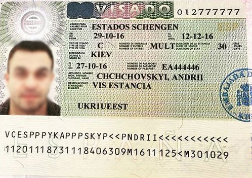 Сделать испанскую визу в москве в 2021 снять виллу на кипре протарас